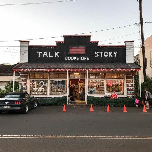 The cutest little book shop in Hanapepe, Kauai.
